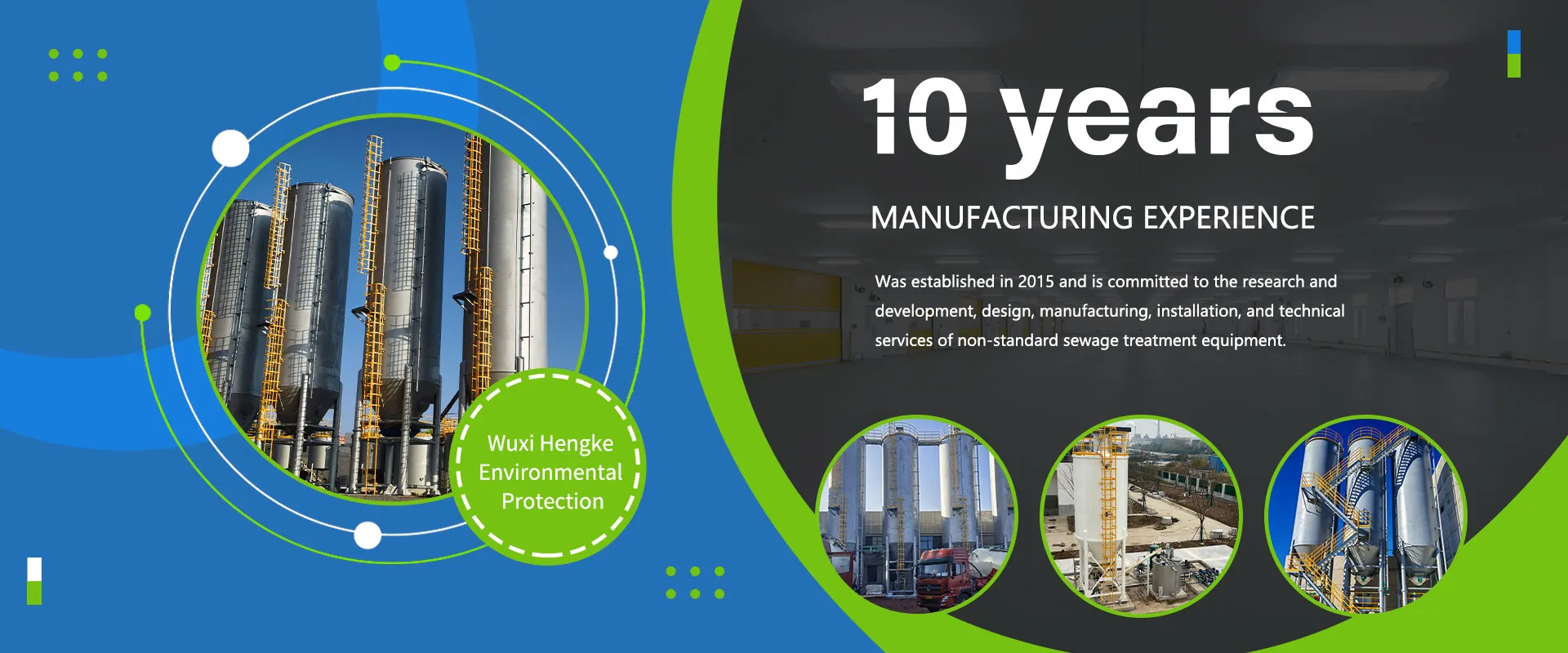 Wuxi Hengke Environmental Protection